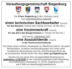 Stellenanzeige (Bild) Stellenanzeige (Bild)